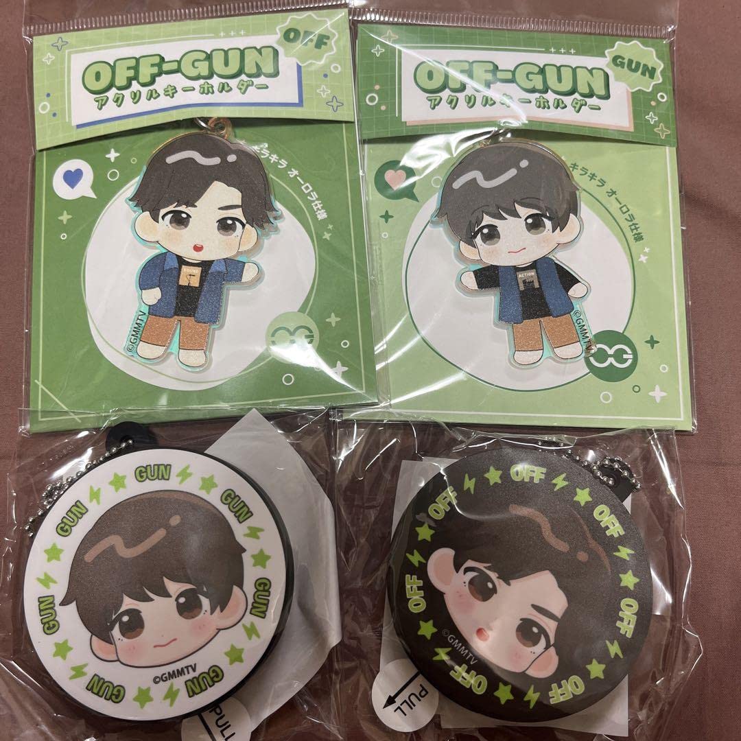 【期間限定値下げ中】オフガン グッズ offgun GMM Amazon.co.jp: offgun goods : Toys & Games