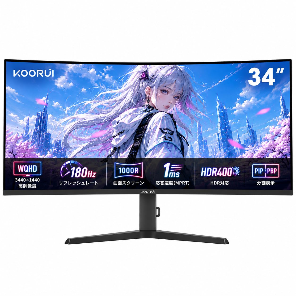 Amazon.co.jp: KOORUI ウルトラワイドモニター 34インチ 曲面1000R