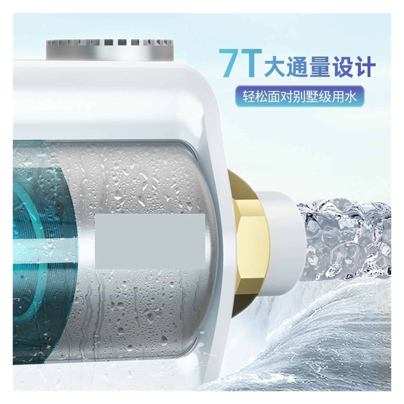 Depuratore d'acqua centrale for tutta la casa dell'acqua di rubinetto risciacquo pre-filtro 7T, acqua for sedimenti per l'intera Casa