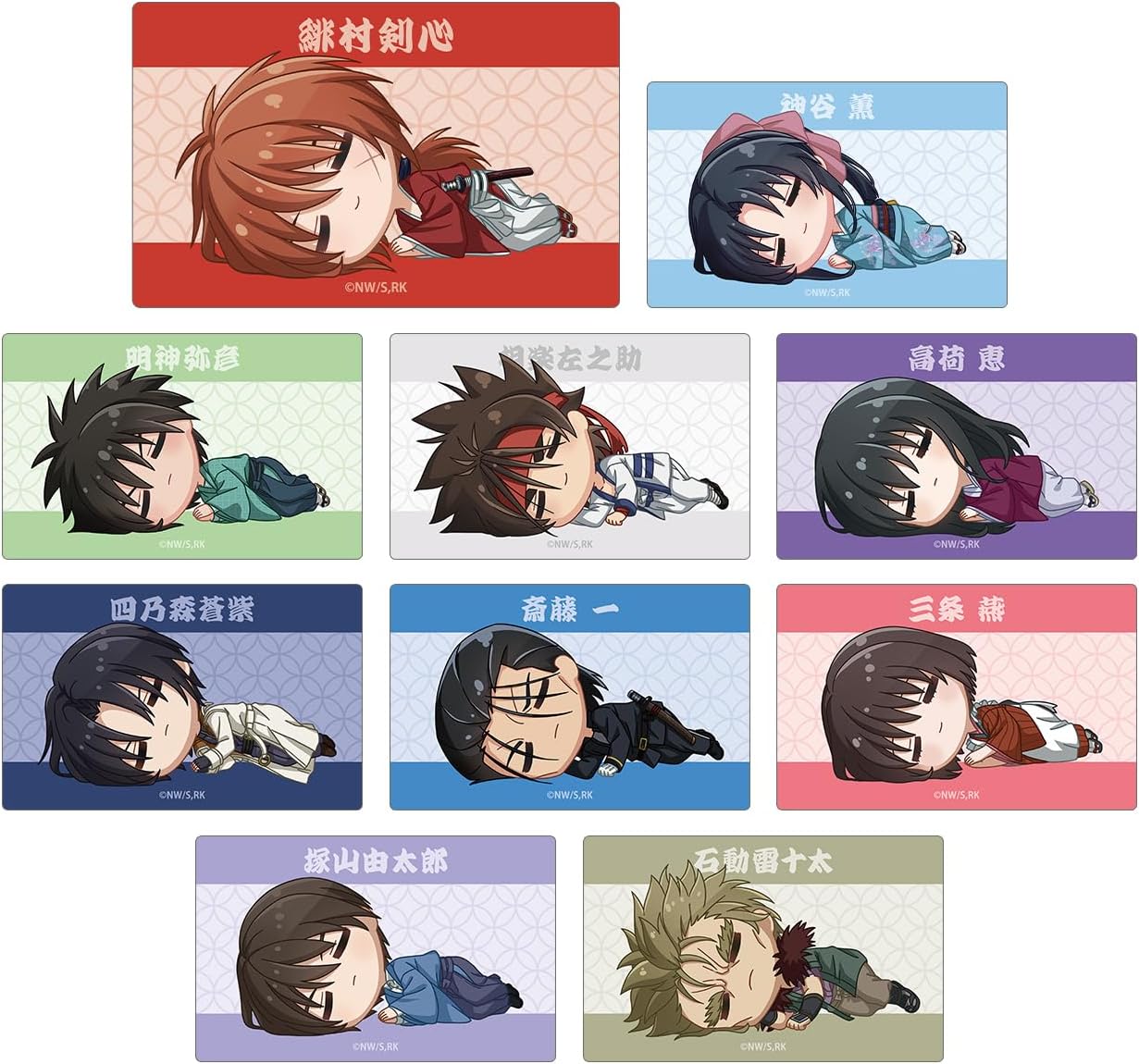 アルマビアンカ(Armabianca) TV Anime Rurouni Kenshin Meiji Swordsman Romantic Tan, Trading Chibikoro Card Stickers, Box of 10