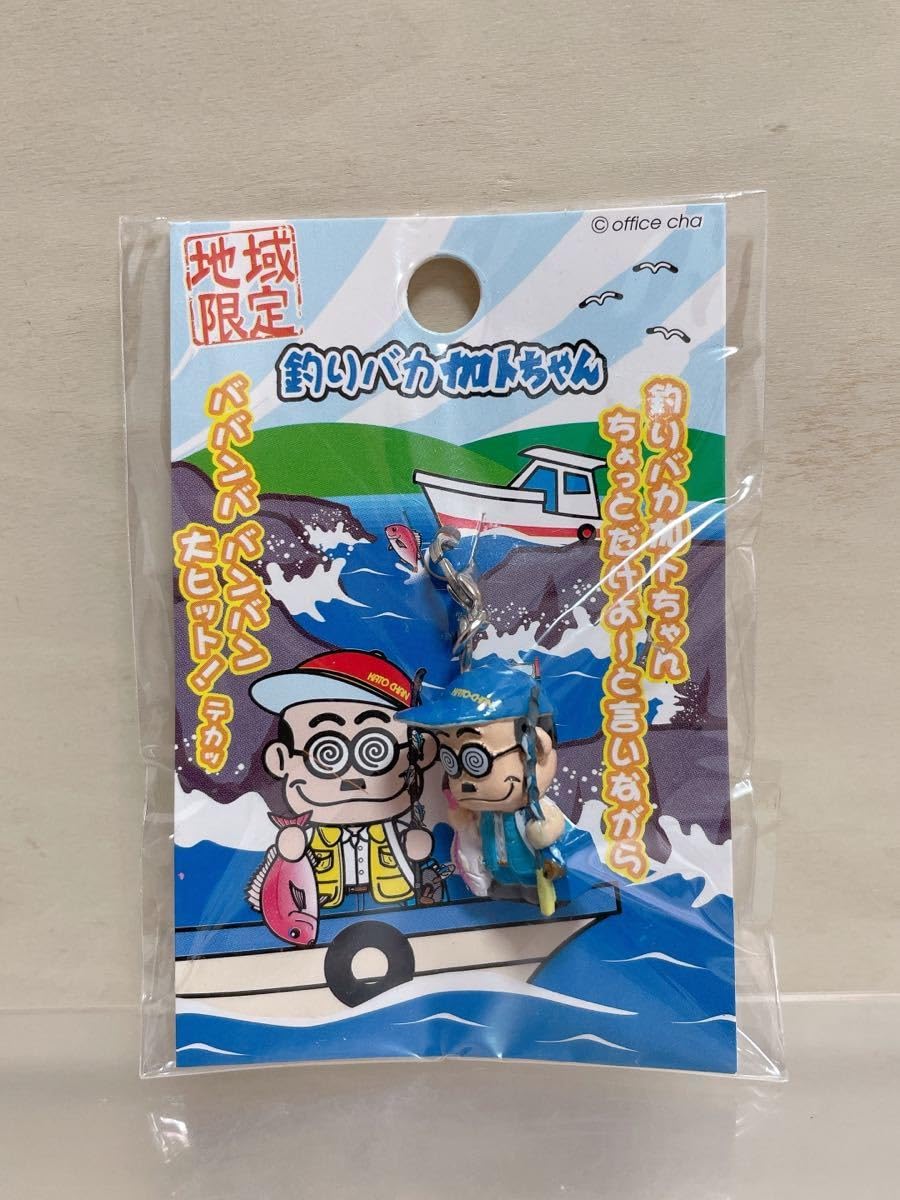 Amazon.co.jp: 品加トちゃんコレクショングッズ 加藤茶 ストラップ