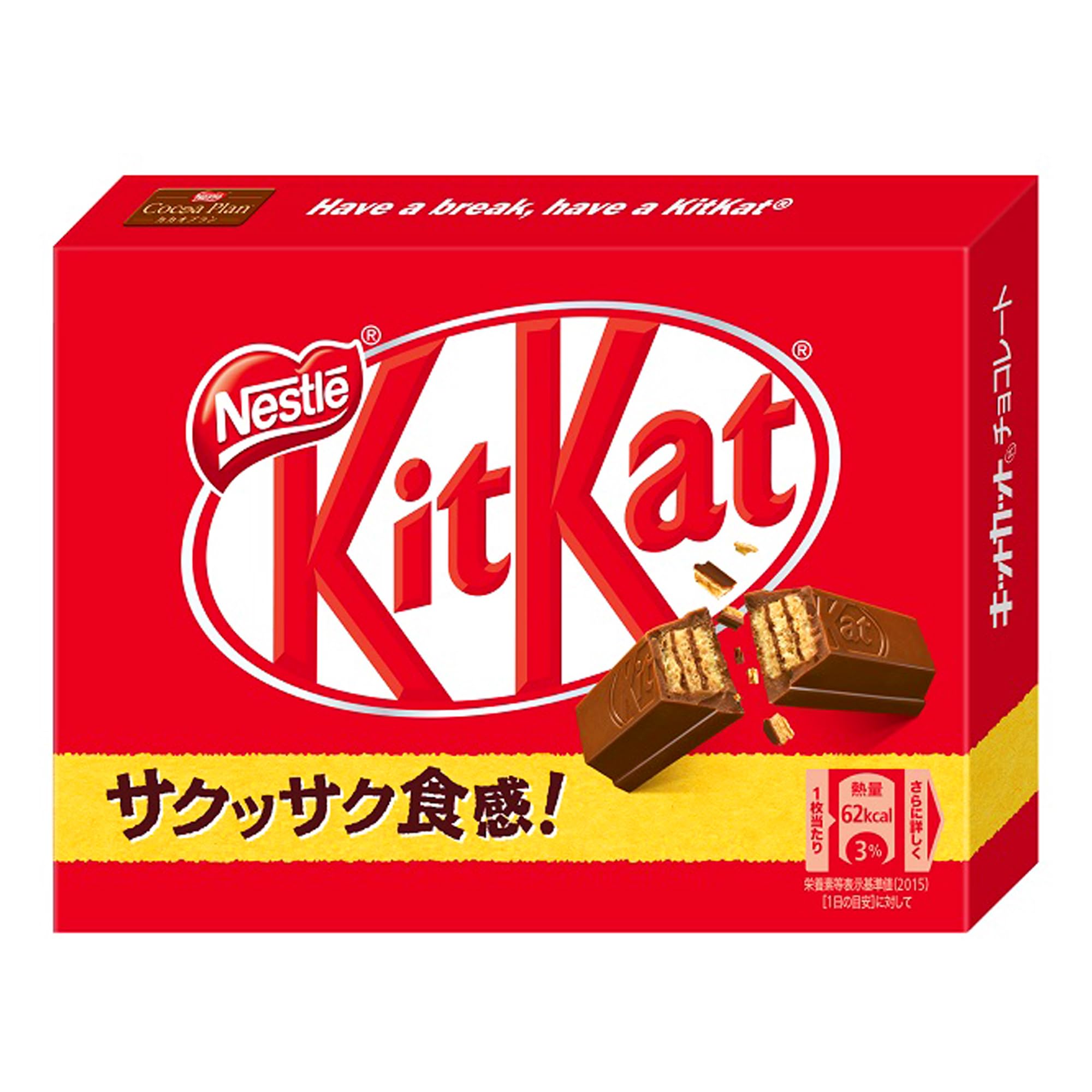 ■キットカット■海外ノベルティ■ミニロッカー■kit kat Amazon | ネスレ日本 キットカットミニ 3枚×10個,チョコレート