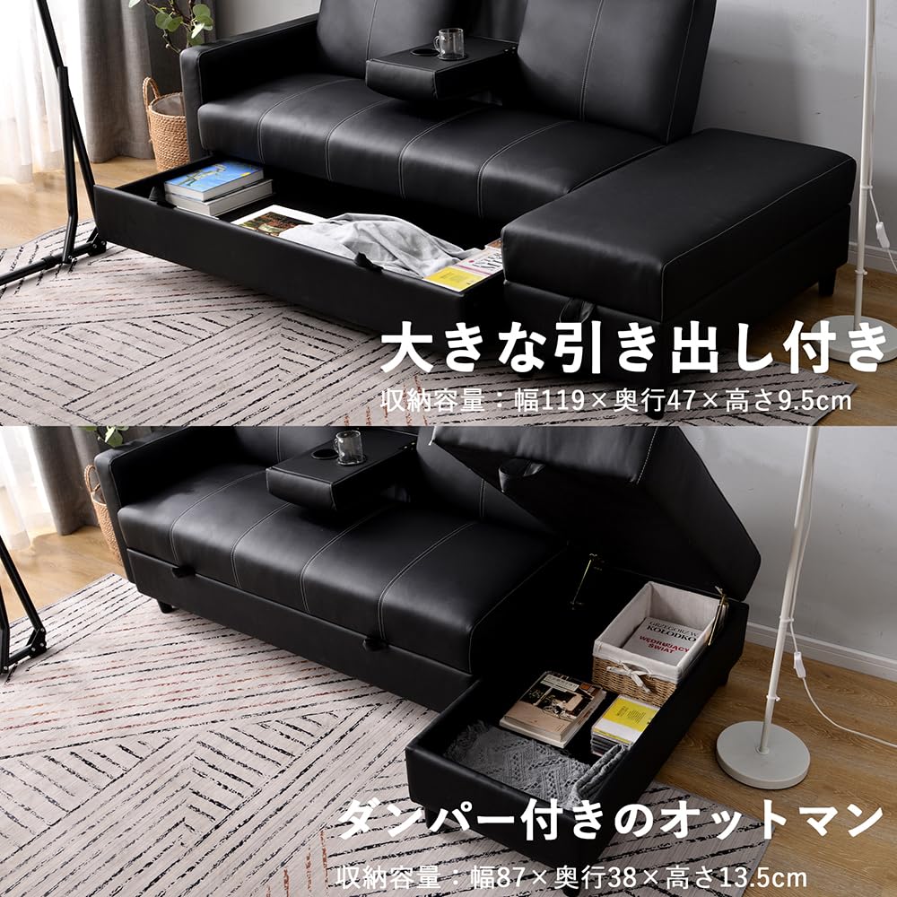 Amazon｜PEFEK ソファー 3人掛け ソファーベッド l字 ソファ おしゃれ