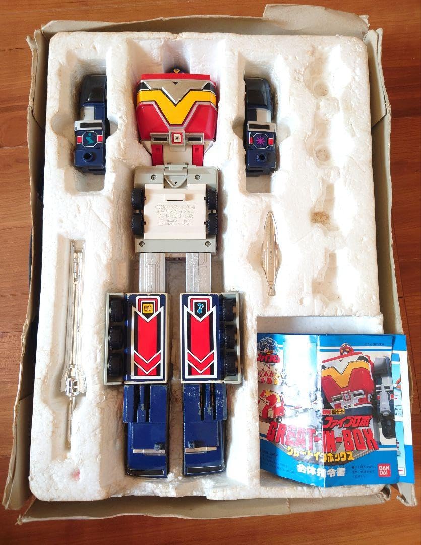 Amazon | 地球戦隊 ファイブマン グレートインボックス DX 超