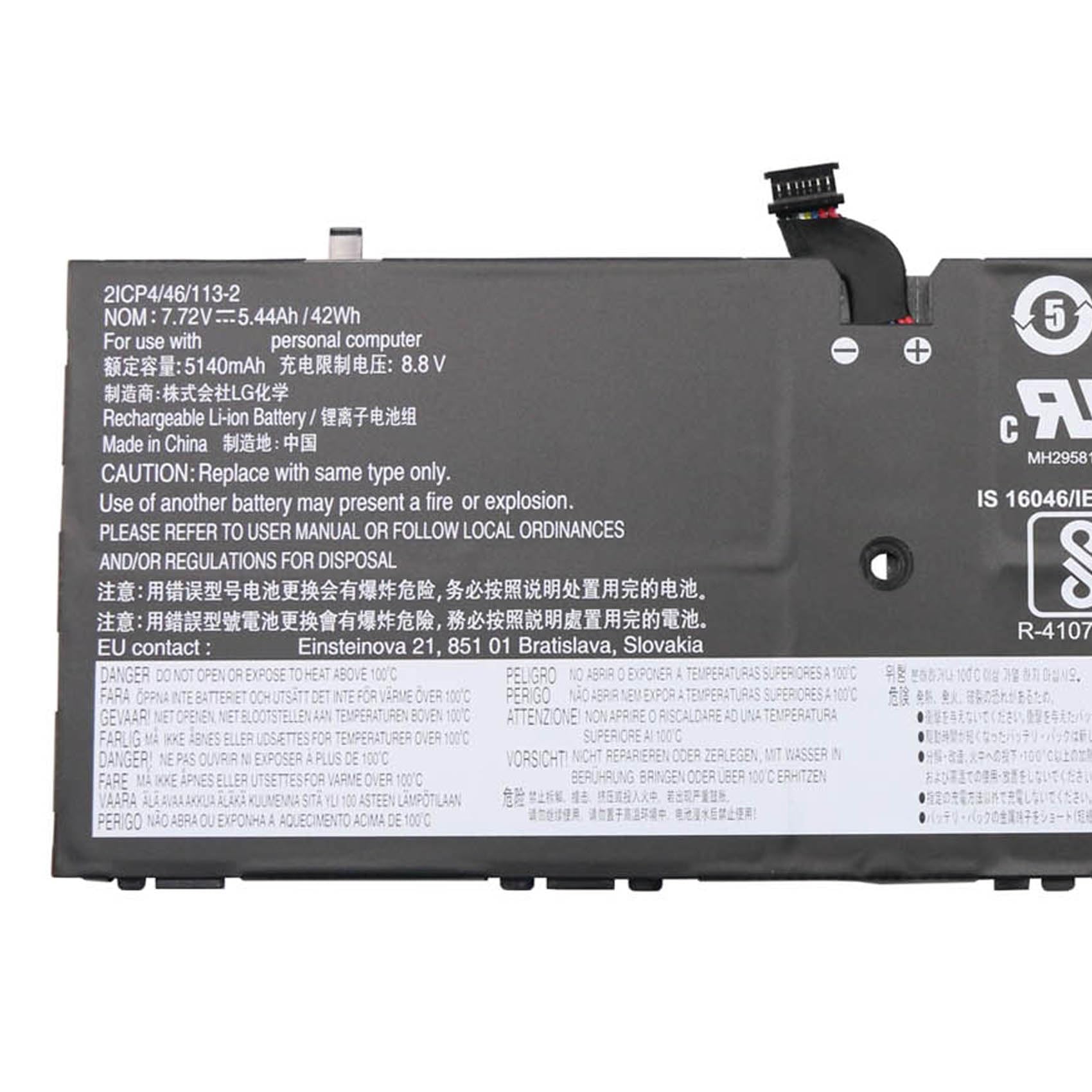 Amazon.com: FCZFCZ L16L4P91 Battery 42Wh 5440mAh Replacement for