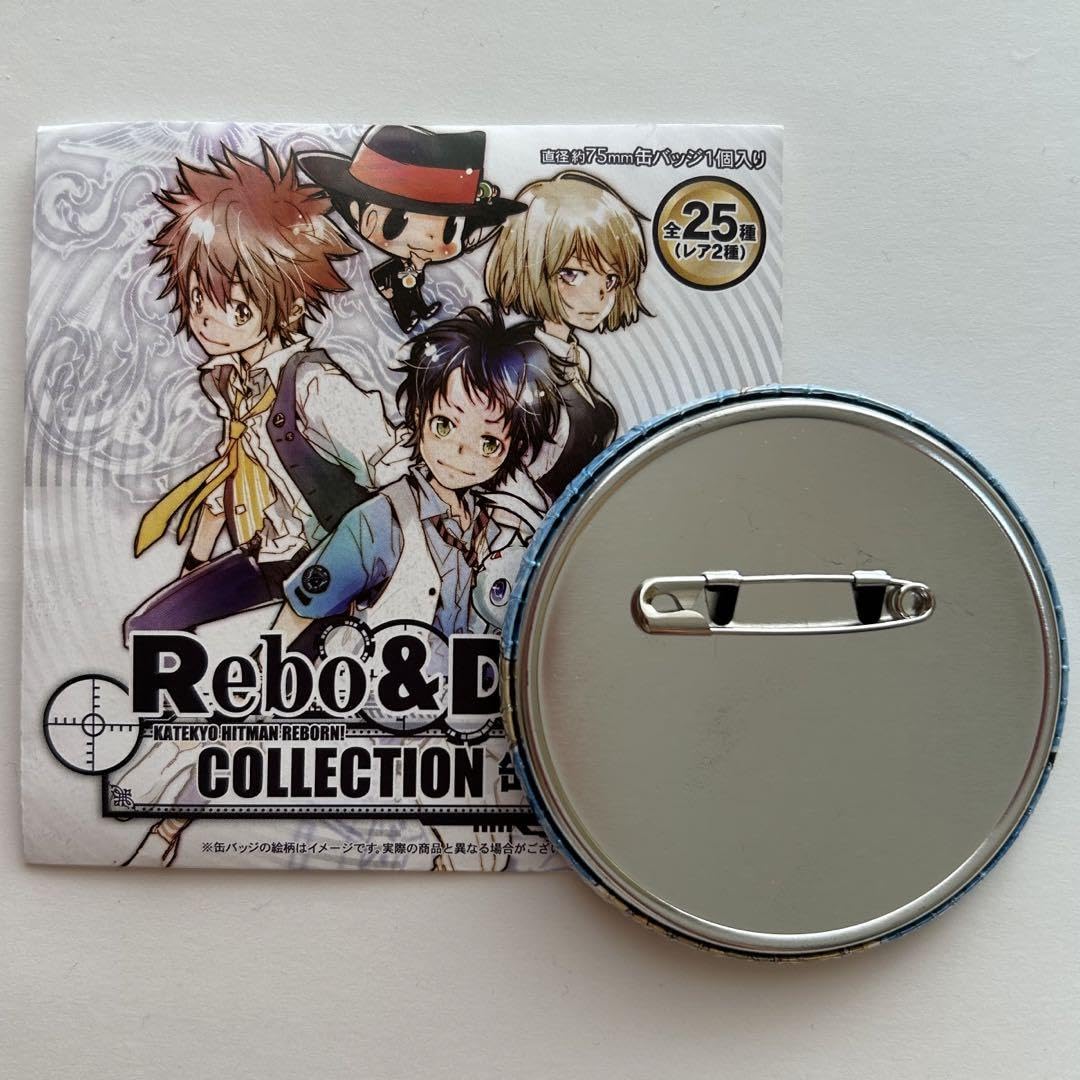家庭教師ヒットマンREBORN! 天野明展 缶バッジ 山本武 Amazon.co.jp: 天野明展 缶バッジ 家庭教師ヒットマンREBORN
