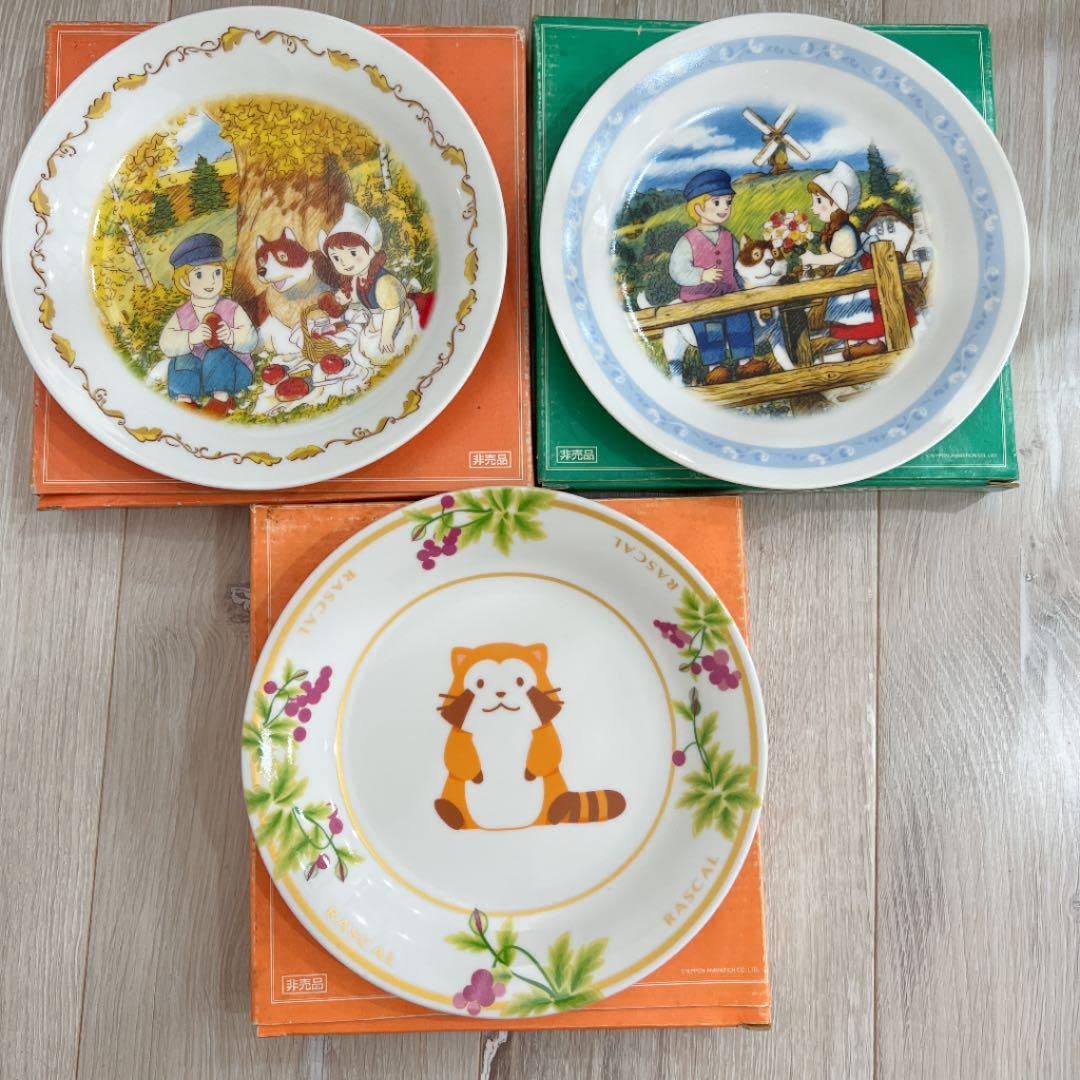 フランダースの犬の食器 非売品です