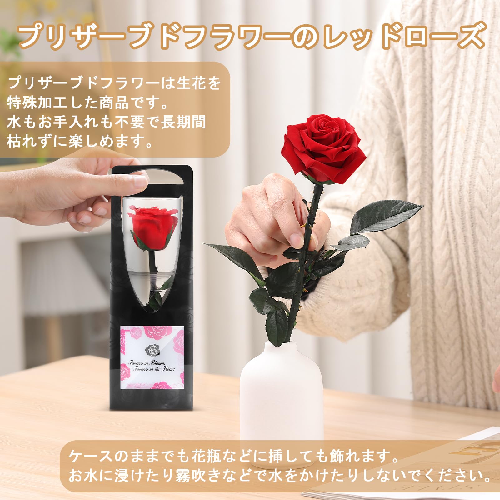 Amazon｜還暦祝い 女性 プレゼント ぬいぐるみとプリザーブドフラワー