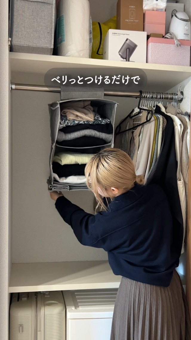 Amazon｜LOWYA ロウヤ 吊り下げ収納 衣類ラック 5段 小物ポケット付き 