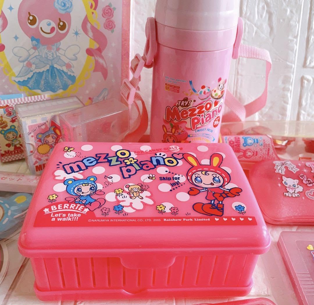 Amazon.co.jp: mezzo piano メゾピアノ ナルミヤ グッズ 売り : おもちゃ