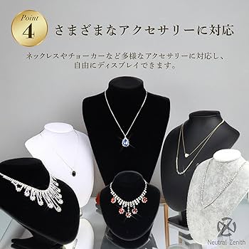 WICKED アクセサリートルソー セット BANDAI - Wicked アクセサリートルソー グリンダ ＆ エルファバ