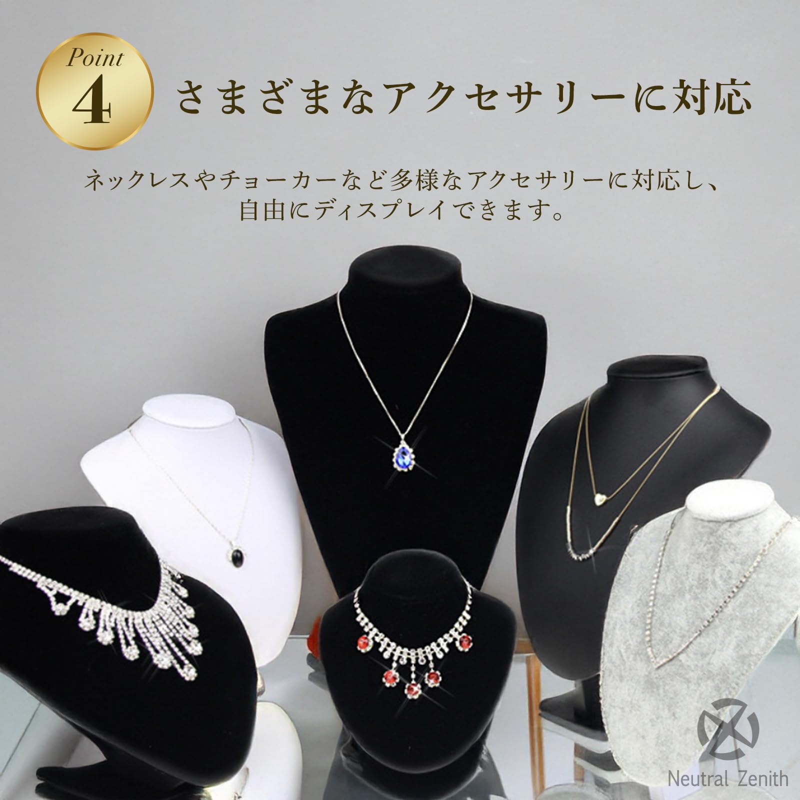 スターウォーズ　天然石ネックレス　ディスプレイスタンド付き　限定品 スターウォーズ 天然石ネックレス ディスプレイスタンド付き