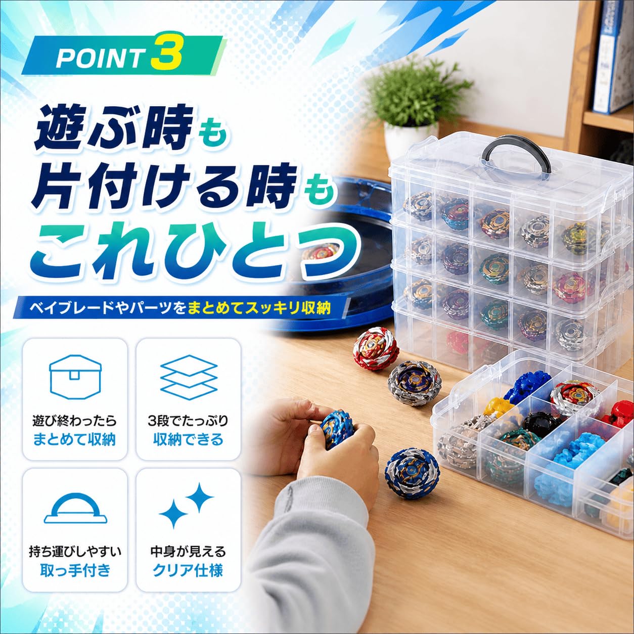 Amazon.co.jp: 《片付けも楽しくなる整理ケース》MaT store