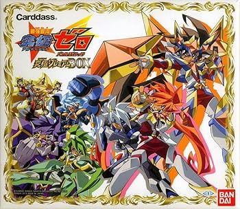 Amazon.co.jp: バトルスピリッツ 最強銀河究極ゼロ バトスピ 究極