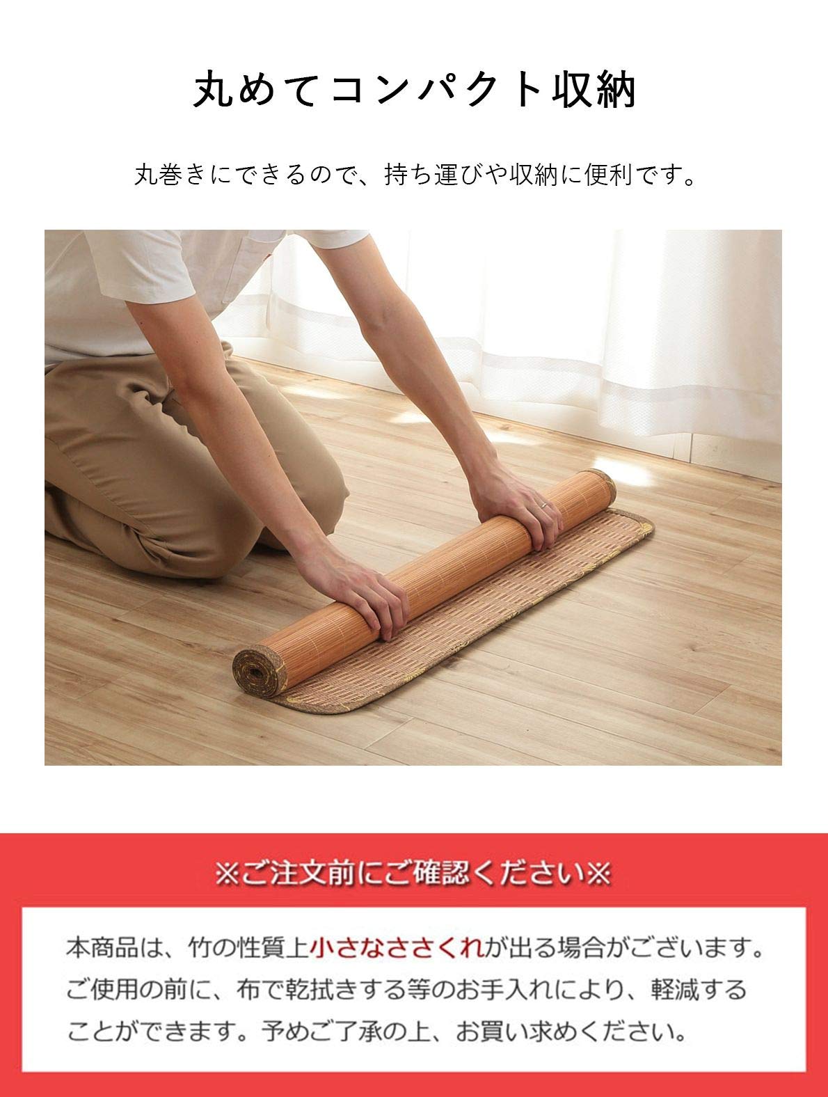 Amazon｜竹シーツ シングル ひんやり竹 ブラウン 90×180cm 竹