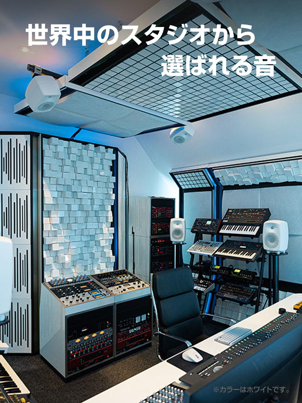 Amazon | GENELEC 8020DPM リファレンス・モニタースピーカー grey 
