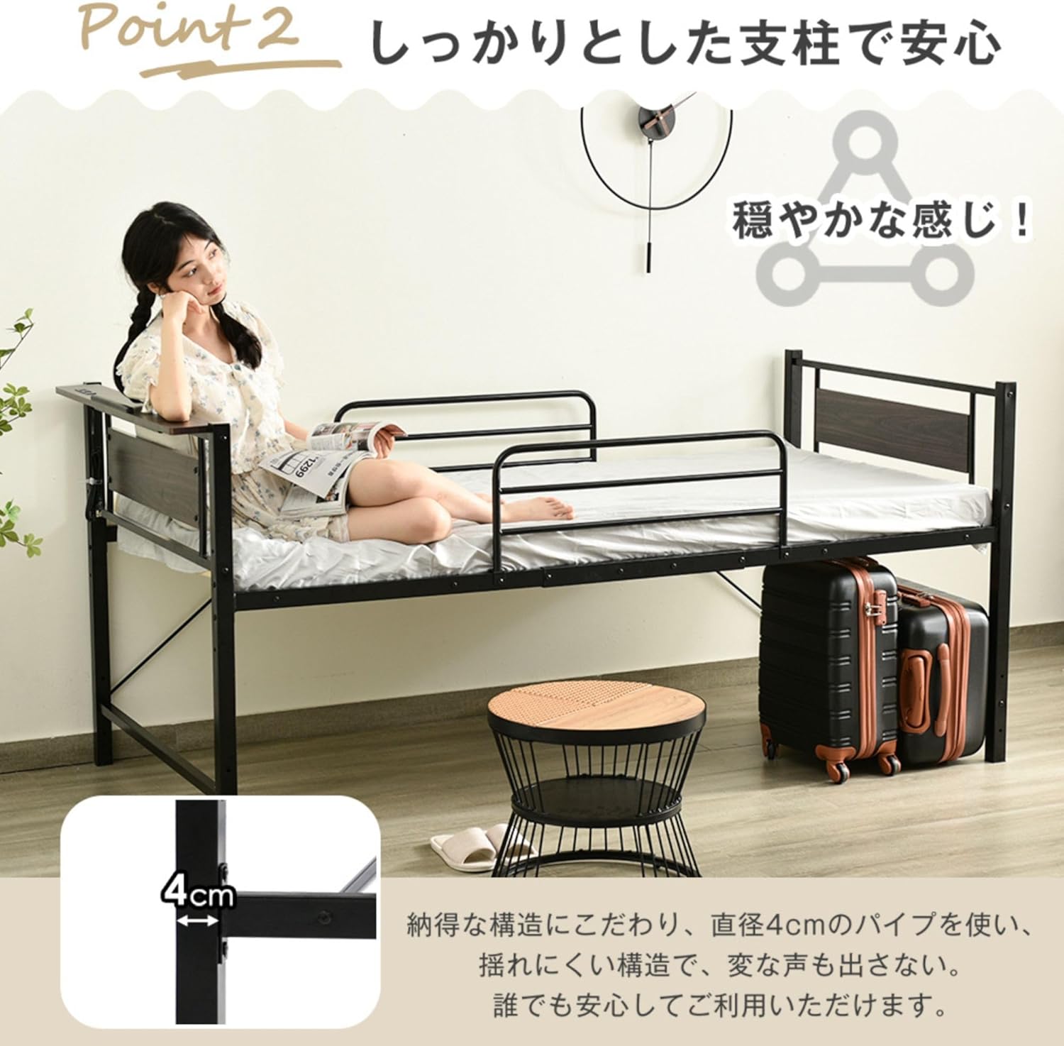 Major In Life ベッド 宮付き ベッドフレーム セミダブル 81y0rNDvwML