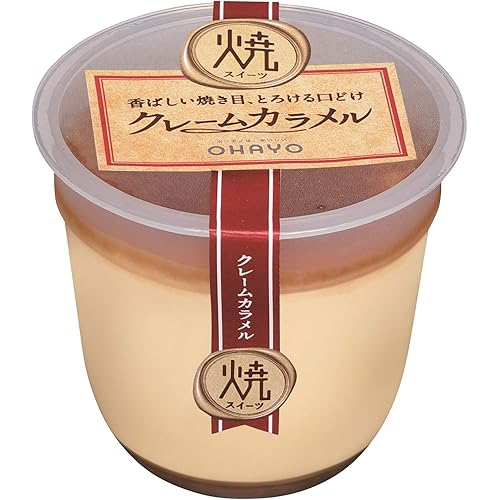 オハヨー乳業 焼スイーツクレームカラメル