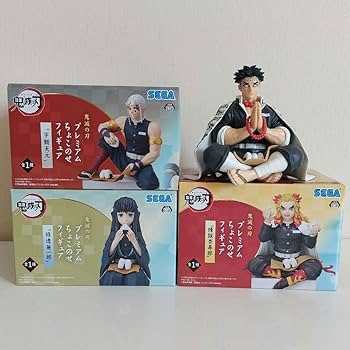 Amazon.co.jp: 鬼滅 ちょこのせフィギュア おにぎり 柱 セット