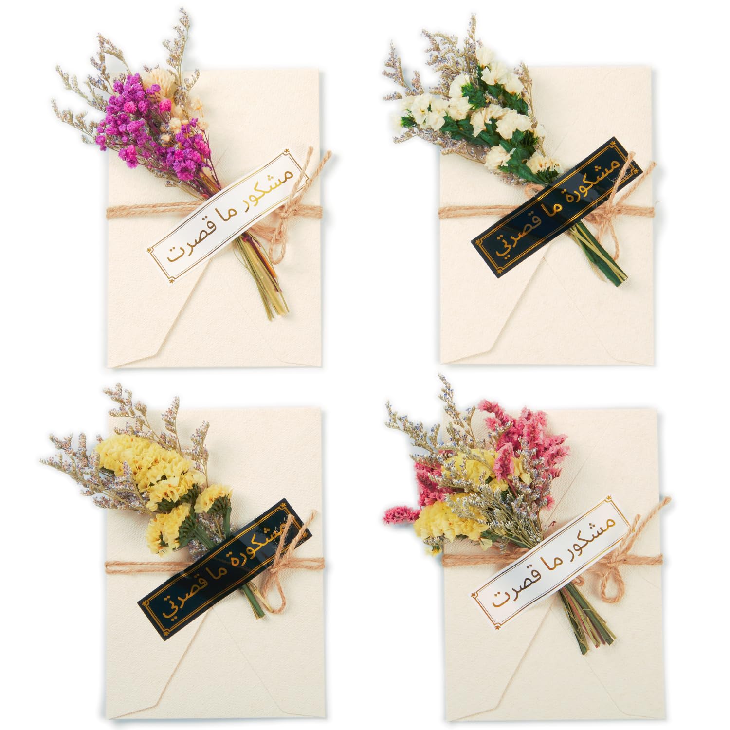 Flower Thank You Cards with Envelopes, Thank You Notes with Envelopes Set, Greeting Cards, Blank Notecards with Gift Card Holder for Business, Wedding, Bridal, Baby Shower, Graduation