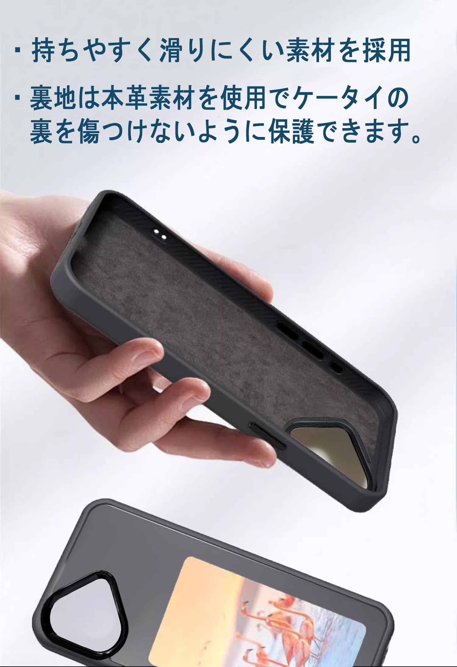 Amazon.co.jp: Techez E-Inkスマホケース 3.97インチ 4色大画面