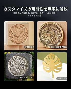 Amazon | Laserpecker 5 レーザー彫刻機 レーザー加工機 20W