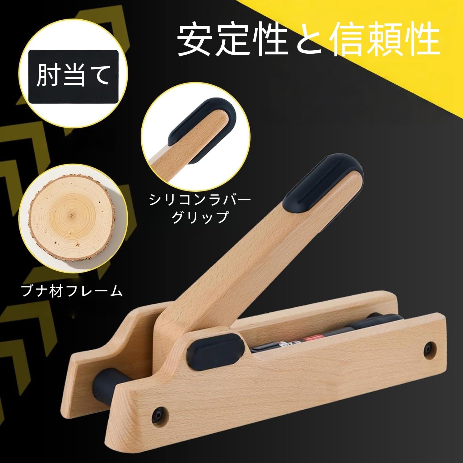 Amazon | Ketomi 木製 腕相撲トレーニングマシン アームレスリング