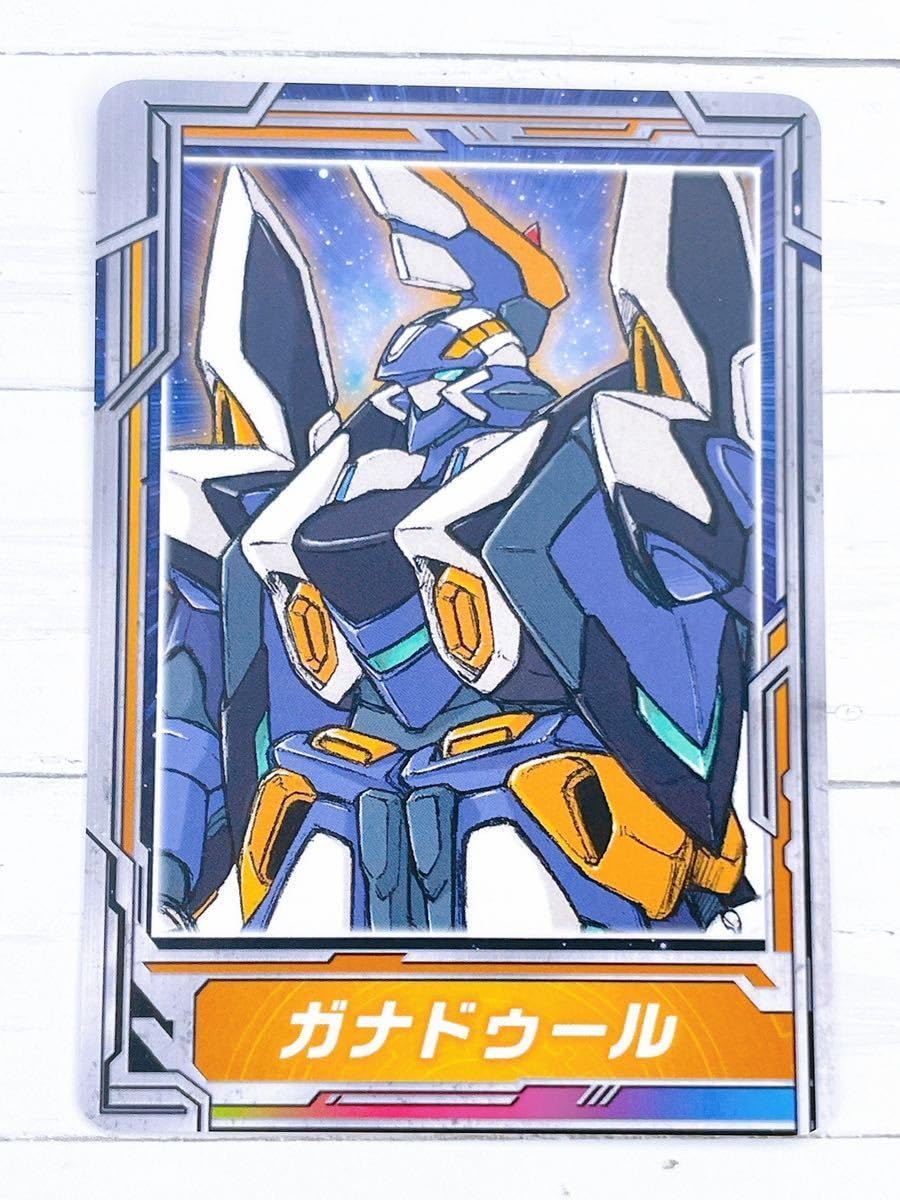Amazon.co.jp: スーパーロボット大戦 OG展 限定 トレーディングカード 