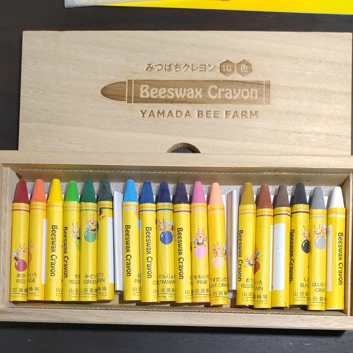 Amazon.co.jp: 山田養蜂場 みつばちクレヨン 1箱 （18色入）品