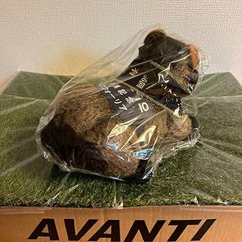 Amazon.co.jp: AVANTI社製 Sサイズ ぬいぐるみ 馬ぐるみ エフ