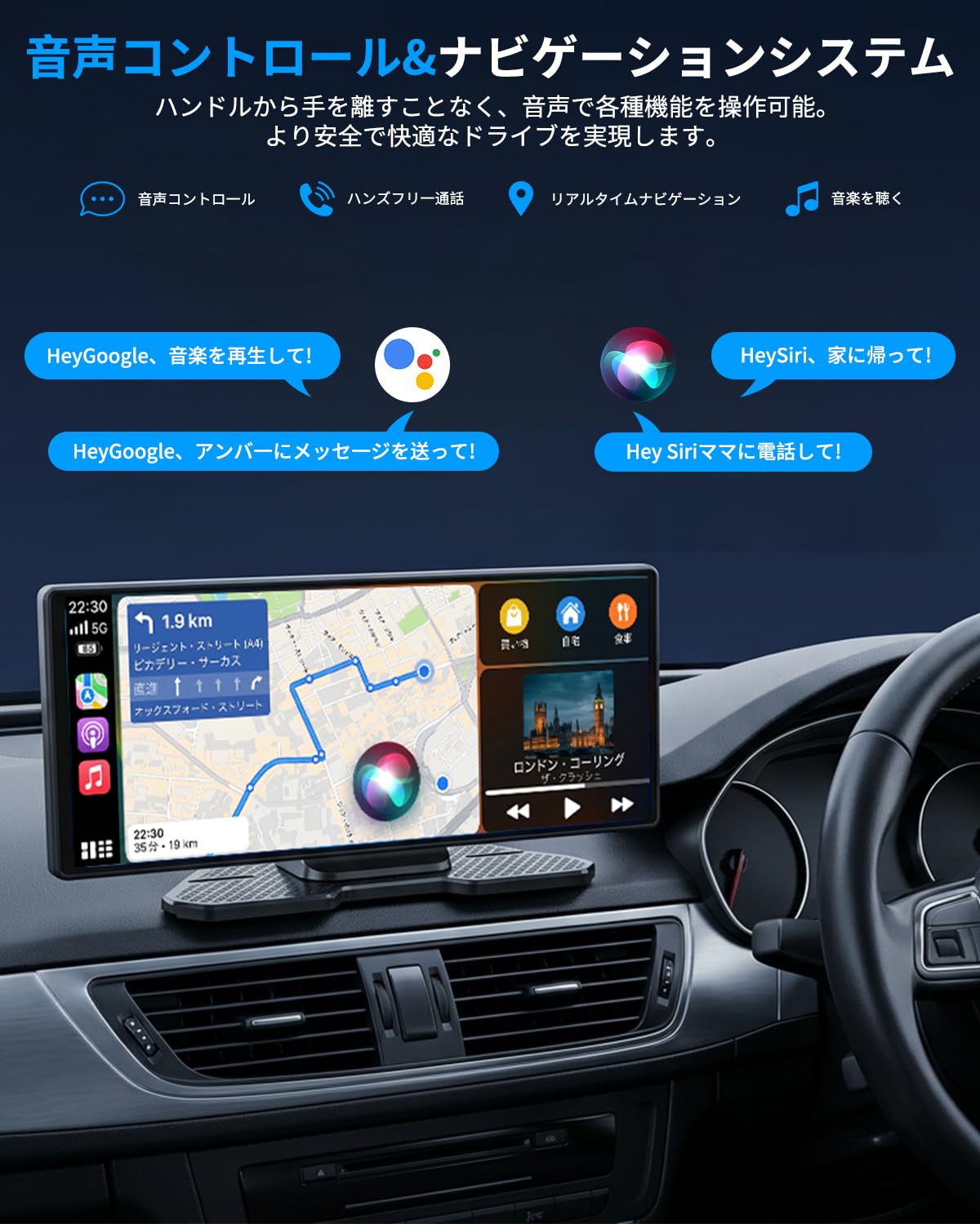 Amazon.co.jp: VANBAR ディスプレイオーディオ 11インチ 4Kドラレコ