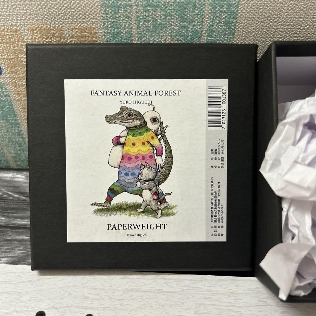 樋口裕子展ペーパーウエイト今日だけ値下げ