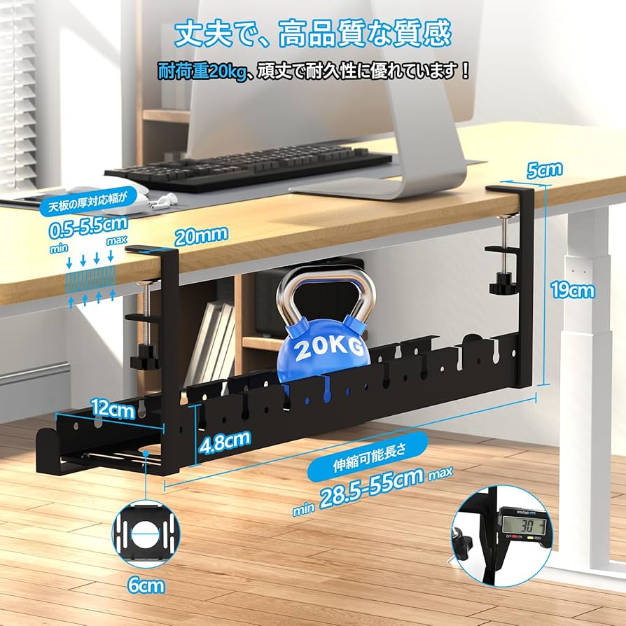 木製デスク ケーブルホール2ヶ所付き②サイド収納 木製デスク ケーブルホール2ヶ所付き②サイド収納