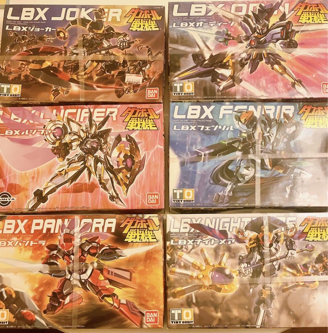Amazon.co.jp: ☆ 廃盤☆ 6種類セット ダンボール戦機 LBX : 文房具
