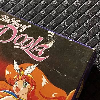 Amazon.co.jp: マドゥーラの翼 ソフト/箱説明書ハガキチラシ