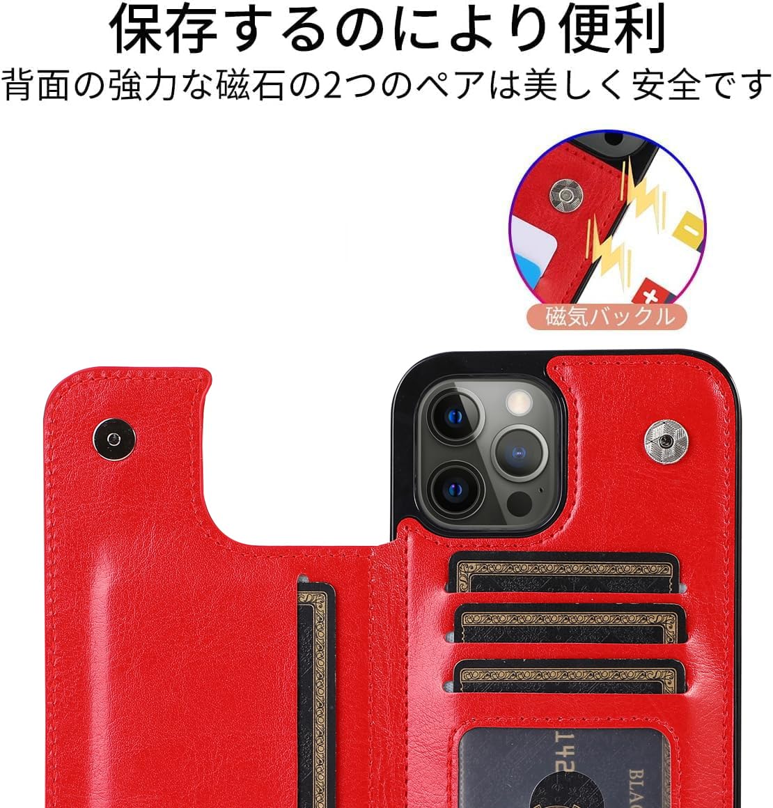 Amazon.co.jp: NKECXKJ iPhone 14 Pro 用ケース, iphone14pro