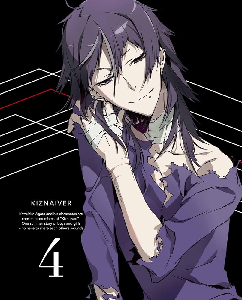 (未使用･未開封品)　キズナイーバー 4(完全生産限定版) [Blu-ray] 0pbj0lf 71gSuJ6SRqL.jpg