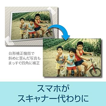 新品❗️ココフォト5 心に響くフォトムービー5 (最新)|win対応 Amazon.co.jp: 心に響くフォトムービー5 (最新)|win対応 : PCソフト