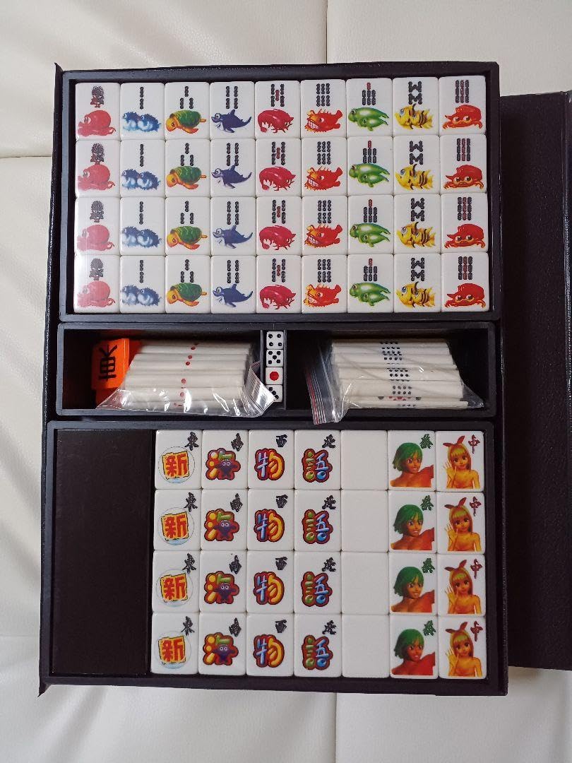 時代物麻雀牌 Amazon | 玄武牌 麻雀牌 セット | 麻雀 | おもちゃ