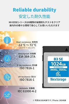 Nextorage Japanese Manufacturer CFexpress 4.0 Type B 256GB Memory Card Maximum Read Speed 3900MB/s Maximum Write Speed 2000MB/s NX-B3SE256G CF express 4.0 typeb Nextorage