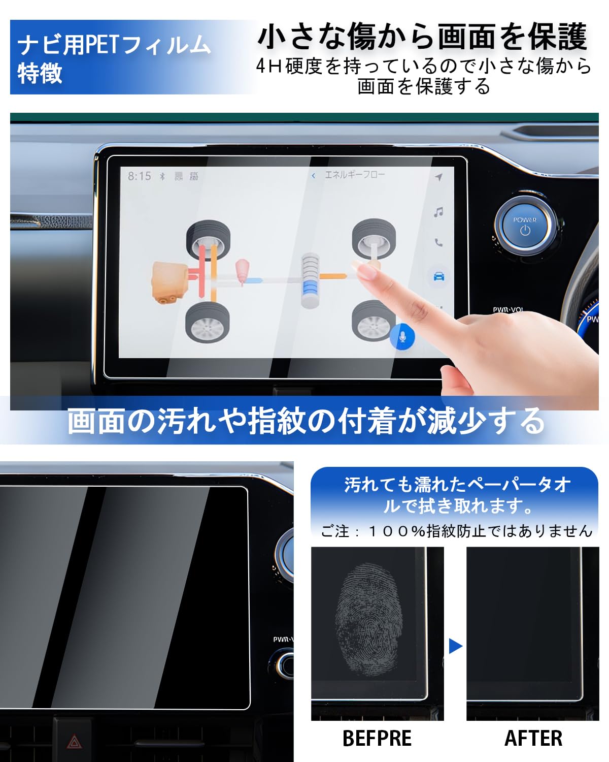 ノア　ヴォクシー　後席ディスプレイ　14インチ ノア・VOXYにおすすめ「でかい！14型有機EL後席ディスプレイ」のお話☆