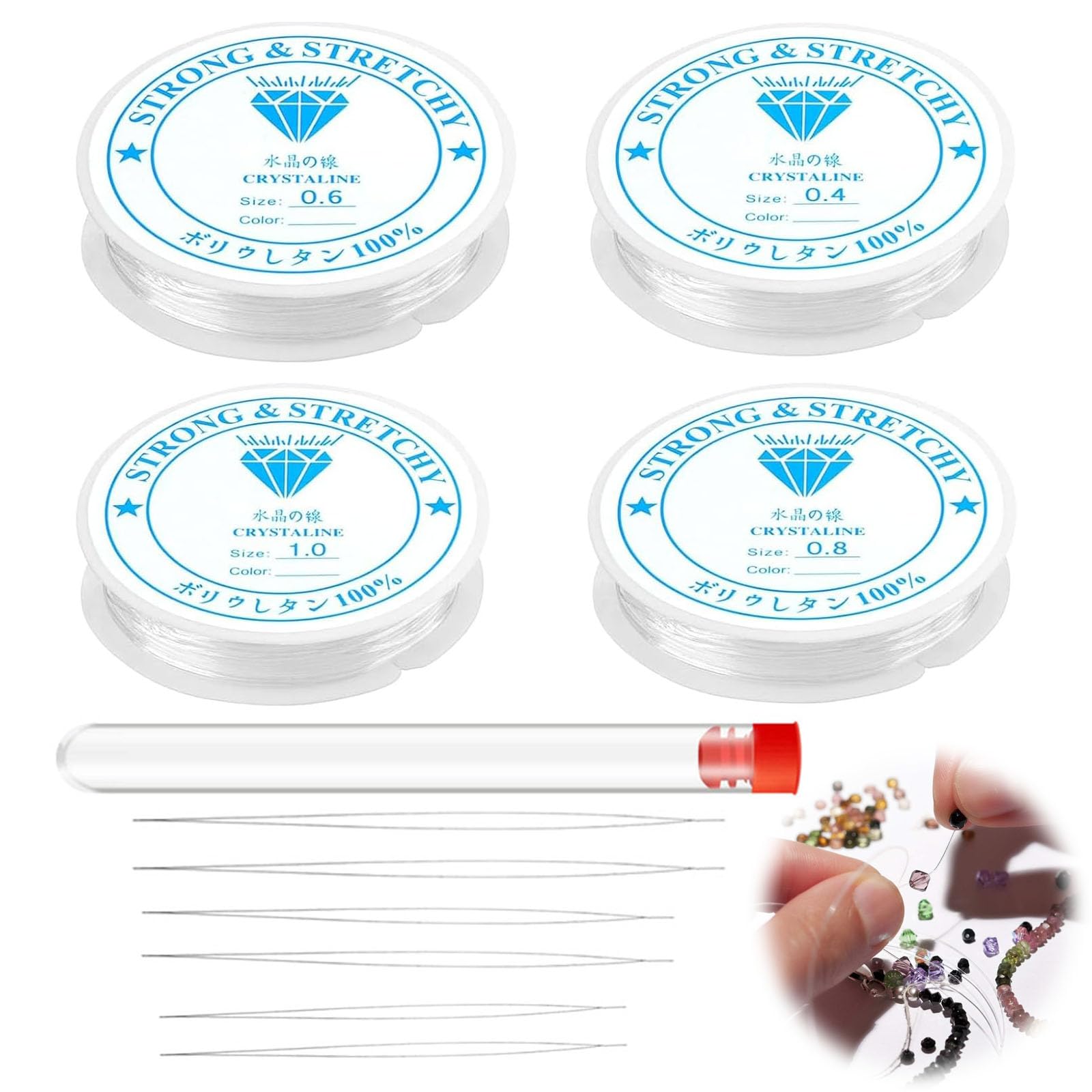Jcuqgdoo Clear Elastic For Bracelet Making, 4 Rolls Strong Bracelet Elastic Stretchy String For Diy Jewellery, Bracelets Making- Includes 0.4Mm, 0.6Mm, 0.8Mm, 1.0Mm Elastics Threads With Bead Needle