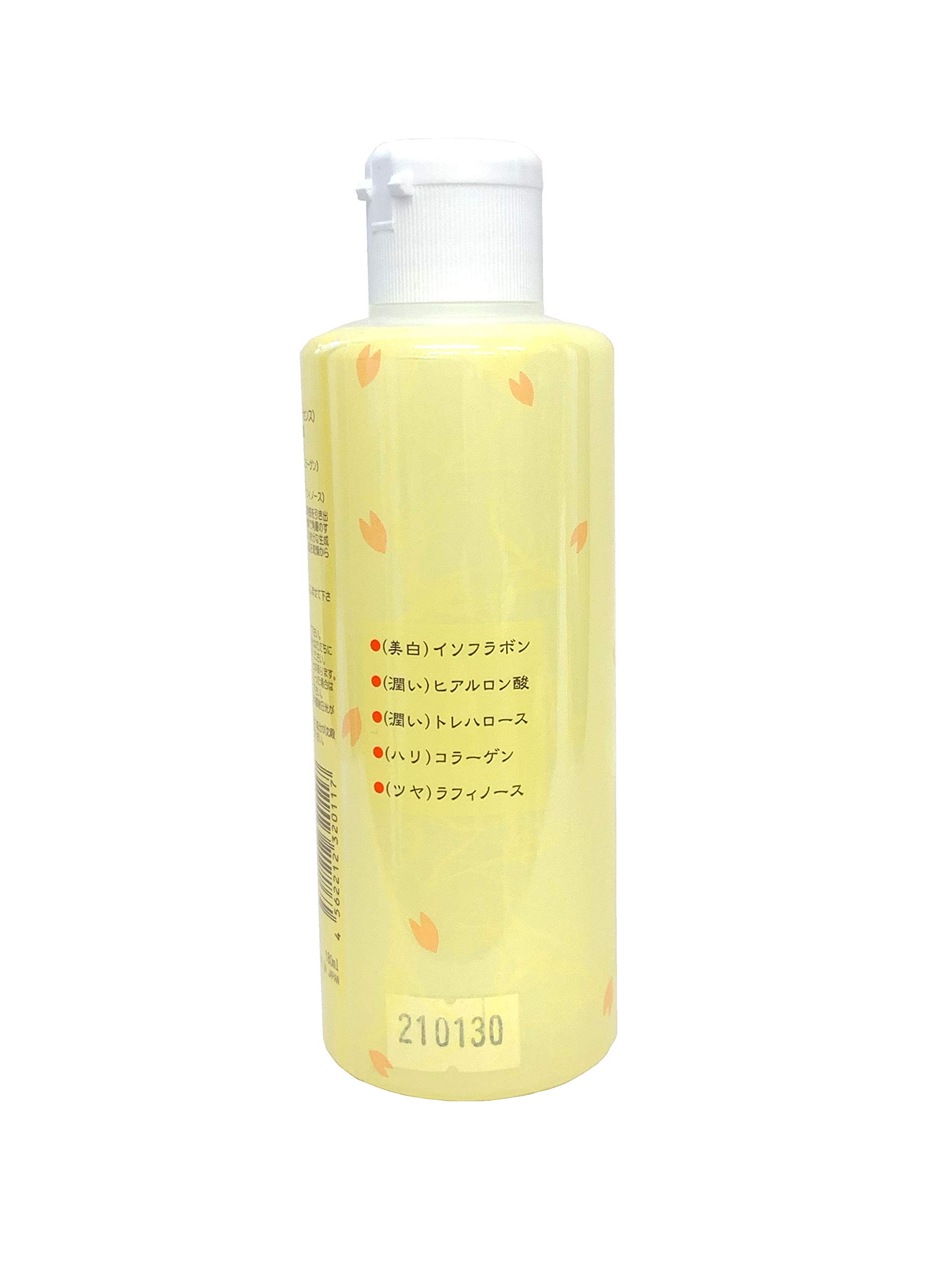 Amazon | 豆乳みるくエッセンス イソフラボン 乳液 180ml | 有限会社