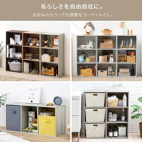 【2個セット】Iris Plaza Color Box, 3 Tiers, Bookshelf, Storage, For One-Person Household, Width 16.3 x Depth 11.4 x Height 34.6 inc - 2