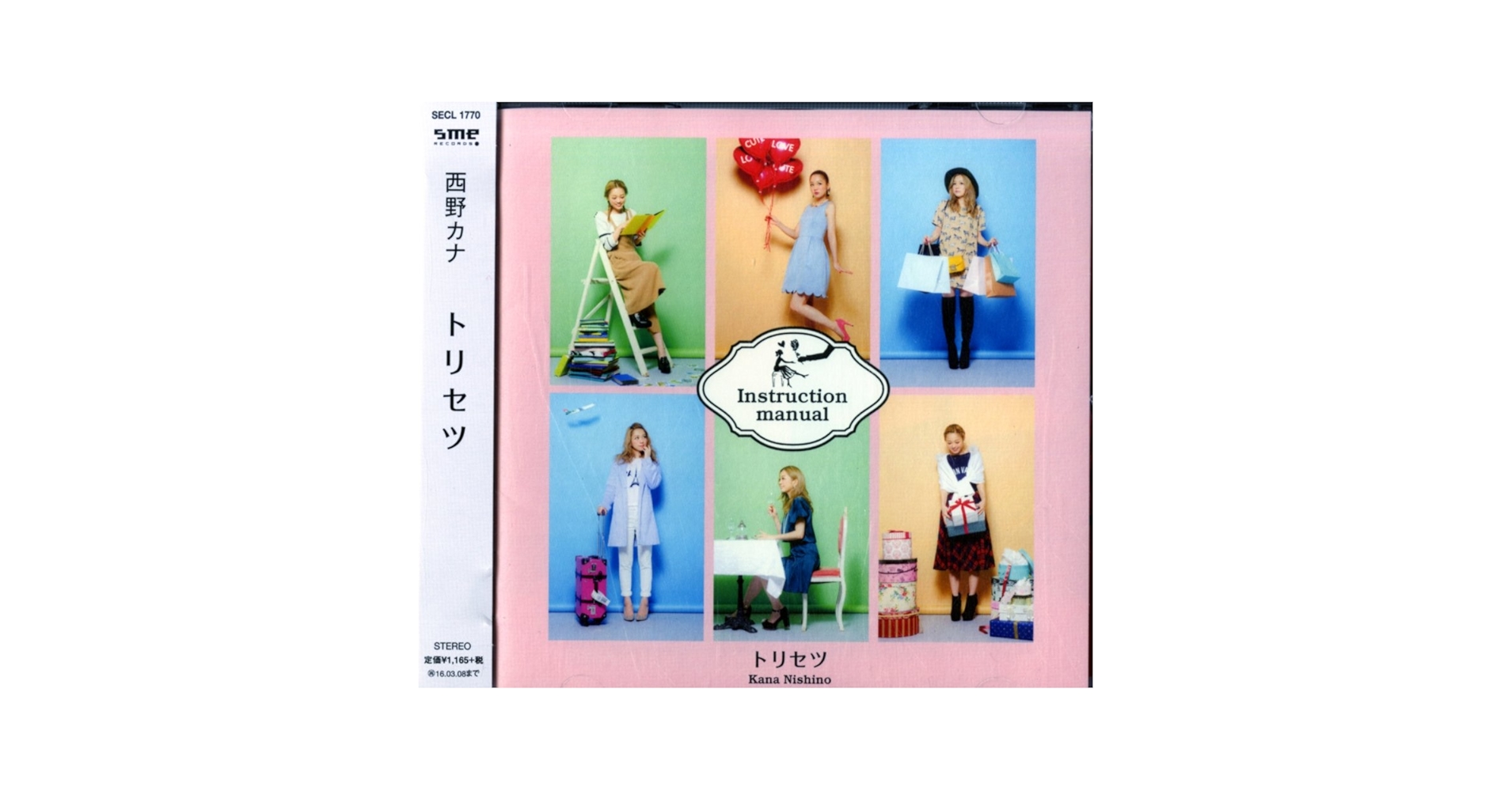 71kzmrUoiWL.jpg_BO30,255,255, 71kzmrUoiWL.jpg_BO30,255,255,