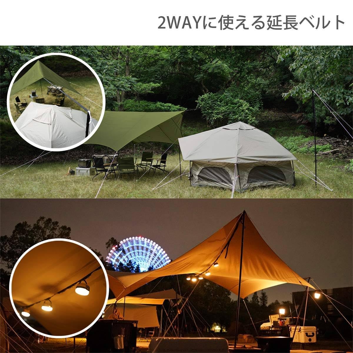 Amazon | タープ はじめてでも扱いやすい ベーシックな ヘキサタープ