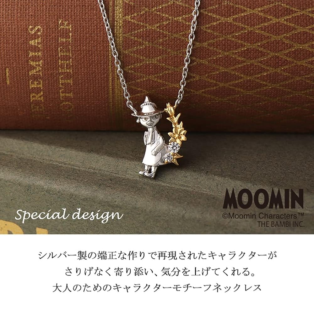 【Lumoava x Moomin】スナフキンのネックレス LUMOAVA × MOOMIN スナフキン ネックレス