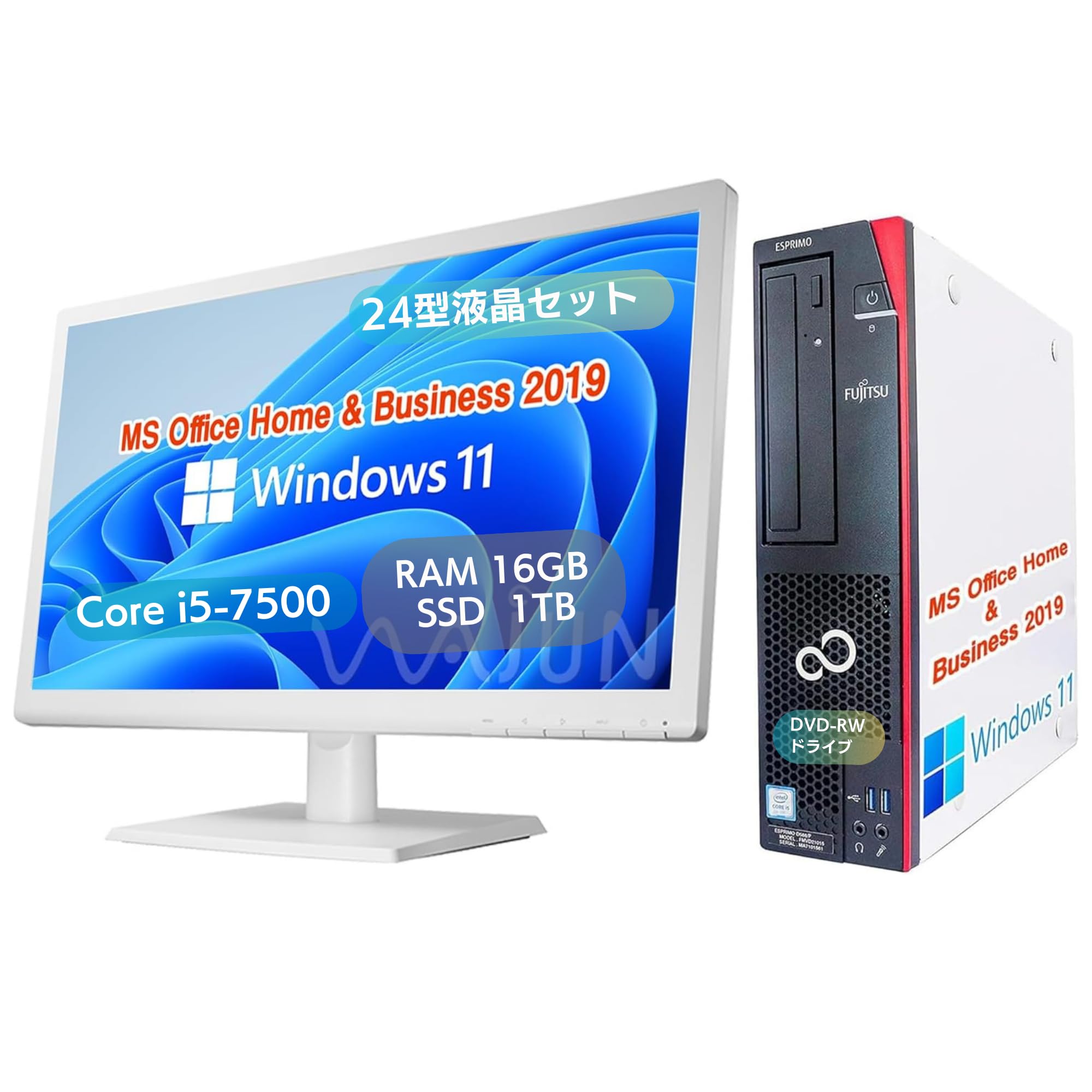 ネット決済・配送可』【評価最高】爆速15倍速 Nvme M.2 SSD D587 i5