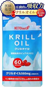 Amazon | 【医師推奨のクリルオイル】クリルオイル 60粒 (約30日分 1粒 Amazon | 【医師推奨のクリルオイル】クリルオイル 60粒 (約30日分 1粒