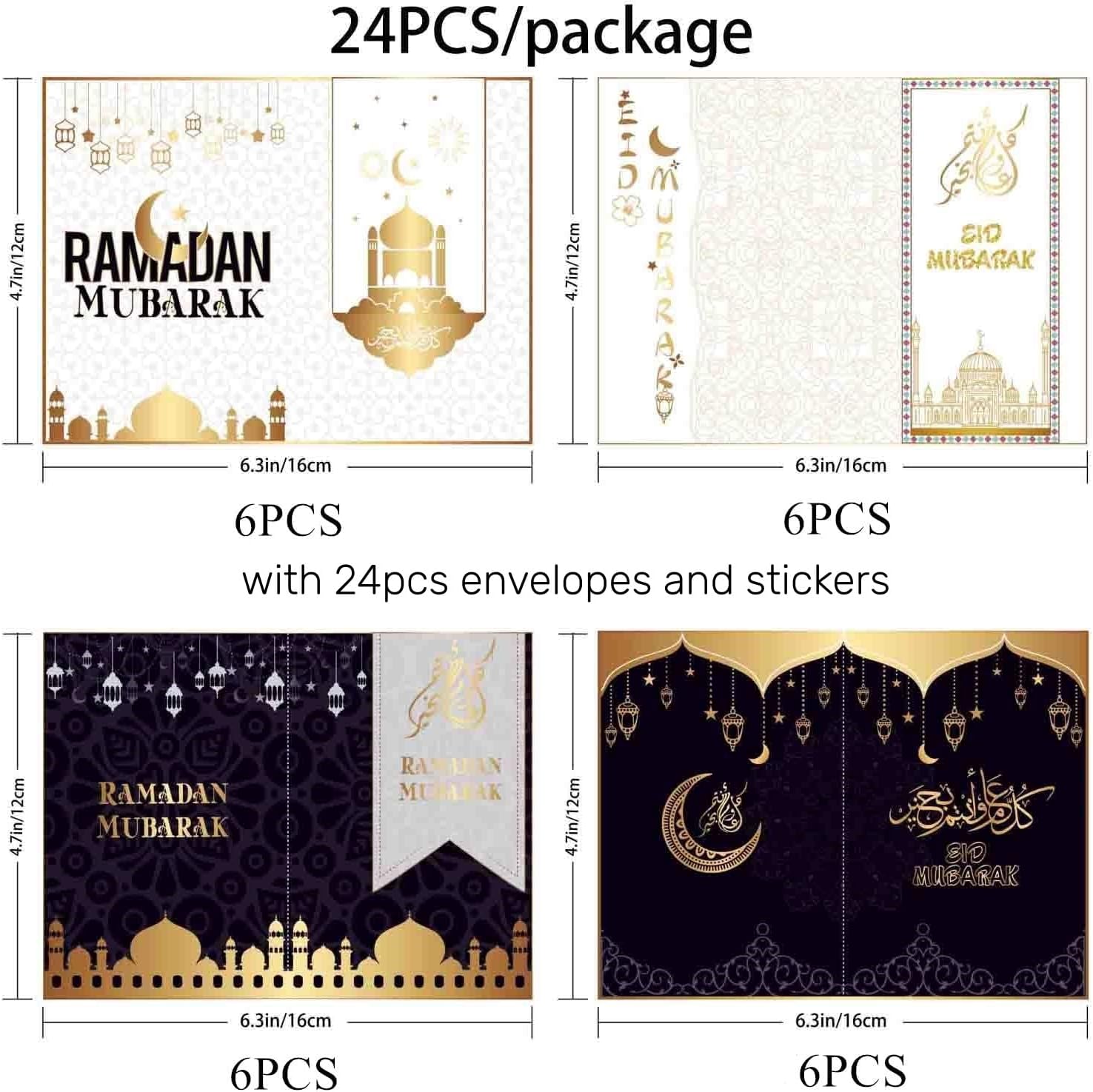 KYMY 24pcs Ramadan Mubarak Cards, Eid Mubarak Greeting Cards with Envelopes and Stickers, Muslim Islamic Ramadan Mubarak Greeting Gift Cards for Eid al-Adha, Hajj Festival Party Decorations - Image 7